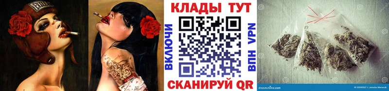 Сколько стоит Александровск ГАШ  COCAIN  A PVP  Лсд 25  Меф мяу мяу  Марихуана 