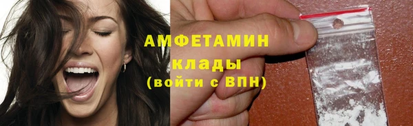 скорость mdpv Алексеевка