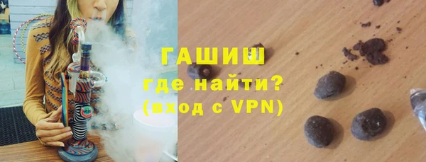 MDMA Premium VHQ Абаза