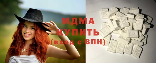 скорость mdpv Алексеевка