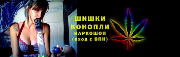 MDMA Premium VHQ Абаза