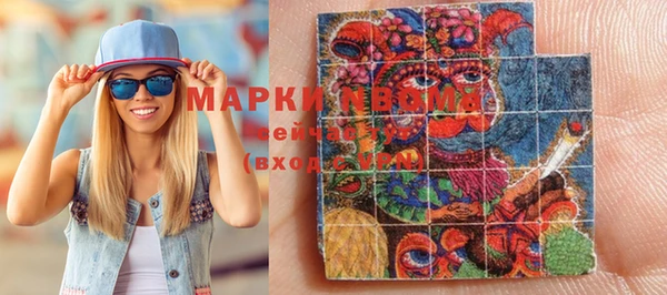 скорость mdpv Алексин