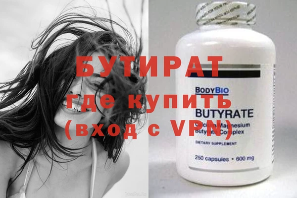 Альфа ПВП Сясьстрой