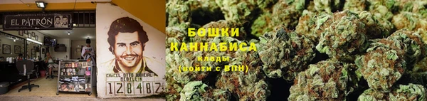 спиды Абдулино