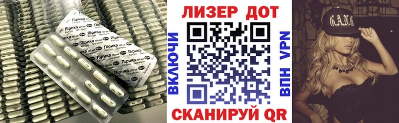 маркетплейс телеграм  Александровск  LSD-25 экстази ecstasy  kraken tor 