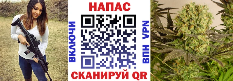 Шишки марихуана LSD WEED  Александровск 